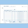 E-331 NCʕ(m[J[{)3[i(̕t) RN 08431717