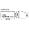 SG-1300 X[p[{bNXO[g X΃^Cv OX^[ 08433232