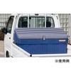 SG-1300 X[p[{bNXO[g X΃^Cv OX^[ 08433232