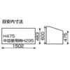 SG-1600 X[p[{bNXO[g X΃^Cv OX^[ 08433241