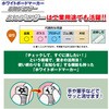 08435856,37178574,37178565,37178592,37178617