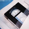 U NbV (ʕs^Cv) jILbv 08441133