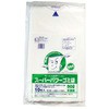 スーパーパワーゴミ袋