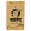 9000092 �X�[�p�[�p���[�S�~�� �D�ꉻ�� 08441334