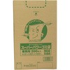 スーパーパワーゴミ袋