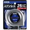 SS25-75BP ʃXeXlIbN ebNKDS 08441413