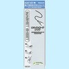 マグネットシート ホワイトボードタイプ ナカバヤシ