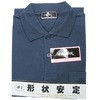 2 yHz|Vc(amp) m[uh 24925005
