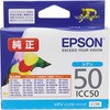 ICC50 純正インクカートリッジ EPSON IC50 EPSON 08466096