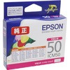 ICM50 CNJ[gbW EPSON IC50 EPSON 08466123