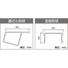 DSK-15S  JH 08466236