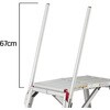 DSK-T 手がかり棒 可搬式作業台 お立ち台 DSK 長谷川工業 08466263