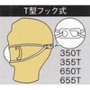 08466272,36022533