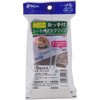 取っ手付シート押さえクリップ DAIM