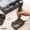 DB3DL R[hXhCoh HiKOKI(H@) 08480473