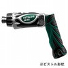 DB3DL R[hXhCoh HiKOKI(H@) 08480473