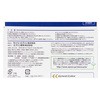 ICLC35 CNJ[gbW EPSON IC35 EPSON 08484847