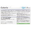 ICC46 CNJ[gbW EPSON IC46 EPSON 08484944