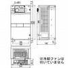 FR-A740-0.4K Co[^ FREQROL-A700V[Y OHd@ 08490797
