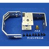 プチブラケット ワンダーキット