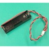 WR-311A200 �d�r�{�b�N�X(�P3�~1�p) �����_�[�L�b�g 08502813