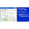 KBC-USBmini-P USBC^[tF[XPIC{[h PCV[Y 08503888