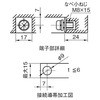 EG103AC/60-30MA ʔzp RdՒf EGV[Y xmd@ 08512043