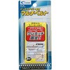 マルチベルト     KA-95 BK クレトム