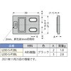 LDD-S-P2BL vRhA_p[pXy[T[ LDD-S-P^ LAMP(XKclH) 08518992