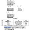 MC-JMS45WT N[}OlbgLb` MC-JMS45WT U@\t LAMP(XKclH) 08519315