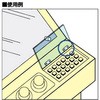 HG-MF08-BL ~jtbggNqW HG-MF^ XKcl(LAMP) 08521415