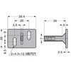 S-2022099-TX40 ˃GA_p[p LAMP(XKclH) 08522858