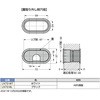 LN72-BL zELbv LN72^ LAMP(XKcl) 08523226