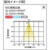 SL-GX531-WNWT LEDCg SL-GX531^ E\^Cv LAMP(XKclH) 08524888