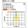 SL-GX531-WLBL LEDCg SL-GX531^ E\^Cv LAMP(XKclH) 08524915