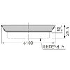 GX53-533359S-CR リング GX53型 GX53口金ソケット SKT-GX53型専用 LAMP(スガツネ工業) 08525003