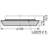 GX53-531247SR-CR リング GX53型 GX53口金ソケット SKT-GX53型専用 LAMP(スガツネ工業) 08525064