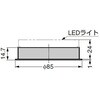 GX53-533358R-CR リング GX53型 GX53口金ソケット SKT-GX53型専用 LAMP(スガツネ工業) 08525186