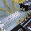 ADT-7-10 DINレール 篠原電機 09219366