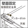 BS-DD73T-7 単柱書架 複式 A4縦 TRUSCO 08538513