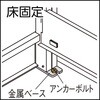 BS-DD73T-7 単柱書架 複式 A4縦 TRUSCO 08538513