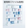 BS-DD73T-7 単柱書架 複式 A4縦 TRUSCO 08538513