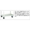 EGW-763VUJ-W イーグルワゴン EGW TRUSCO 08534207