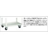 EGW-962TU-W イーグルワゴン EGW TRUSCO 08534338