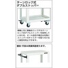 DLWS-973UJ-W ツールワゴン ドルフィン TRUSCO 08535293