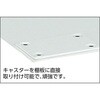 DLWS-973U-W ツールワゴン ドルフィン TRUSCO 08535318