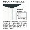 DLWS-973VU-YG ツールワゴン ドルフィン TRUSCO 08535345