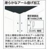 DLWS-963XU-W ツールワゴン ドルフィン TRUSCO 08535458