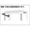 DLWS-963XU-W ツールワゴン ドルフィン TRUSCO 08535458