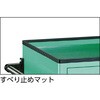 NTS-404N-W ツールワゴン 引出・幕板付 TRUSCO 08535677